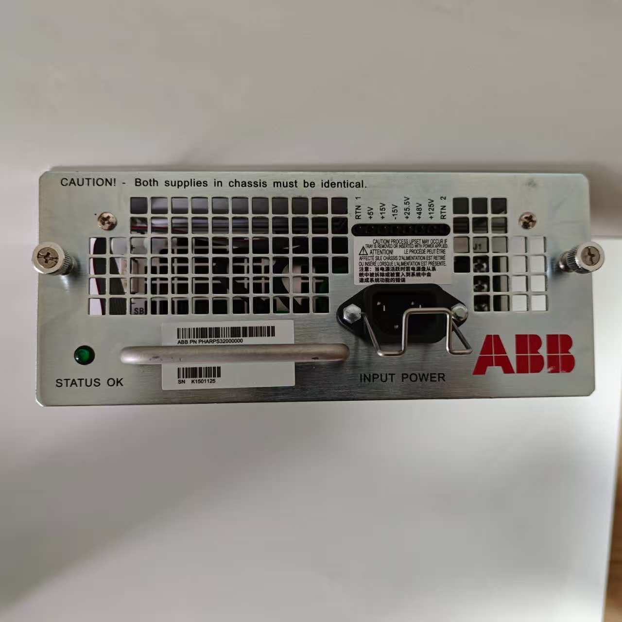 ABB PHARPS32000000 power module installed in industrial control panel